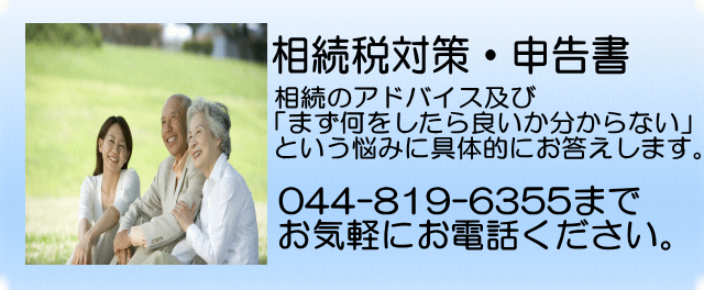 という悩みに具体的にお答えします。